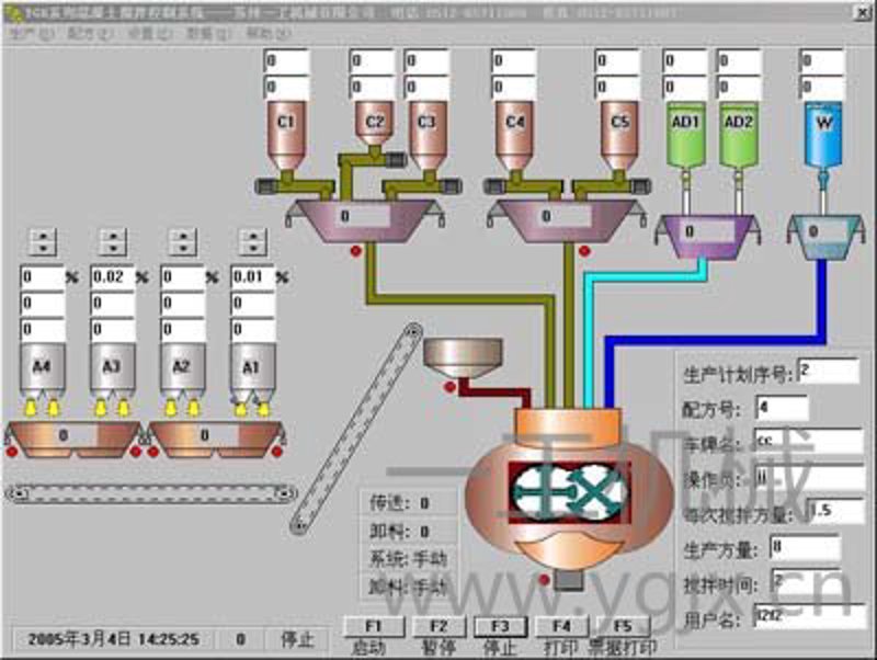 技术开发团队:如何构建高效合作的桥梁