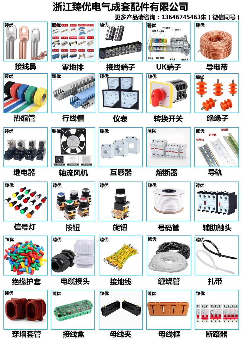 技术开发团队:如何构建高效协作的软件开发环境