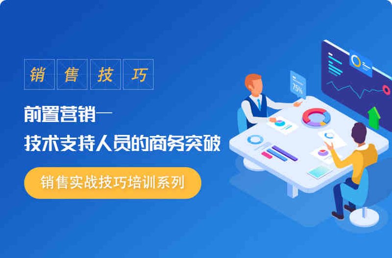 技术开发团队:构建未来的关键力量